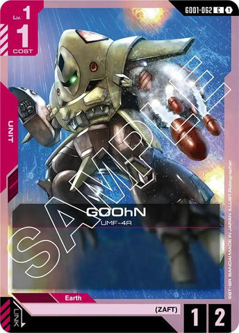 GOOhN (GD01)