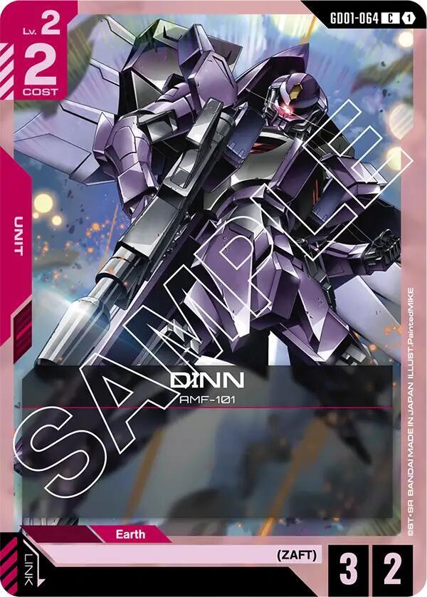 DINN (GD01)