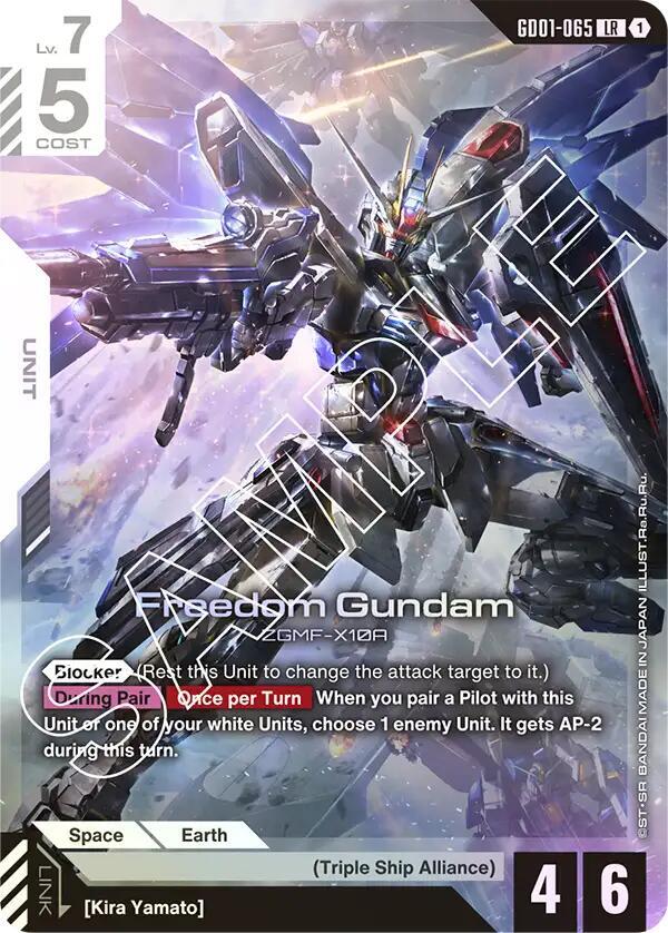 Freedom Gundam (GD01)