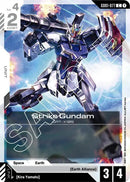 Strike Gundam (GD01-077) (GD01)