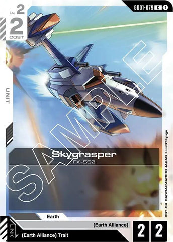 Skygrasper (GD01)
