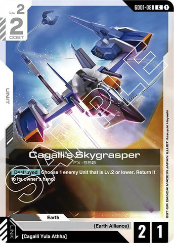 Cagalli's Skygrasper (GD01)