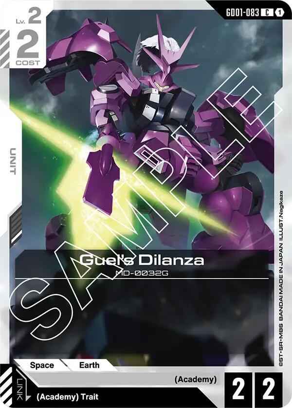 Guel's Dilanza (GD01)
