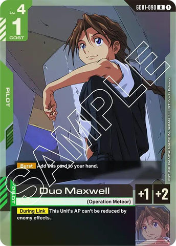 Duo Maxwell (GD01)