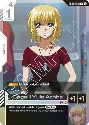 Cagalli Yula Athha (GD01)