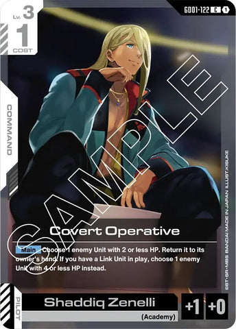 Covert Operative (GD01)