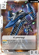 Kusanagi (GD01)