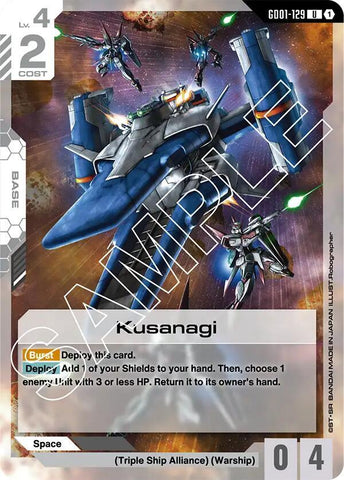 Kusanagi (GD01)