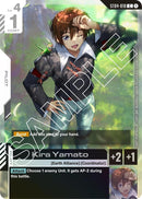 Kira Yamato [Launch Event] (GCG-PR)