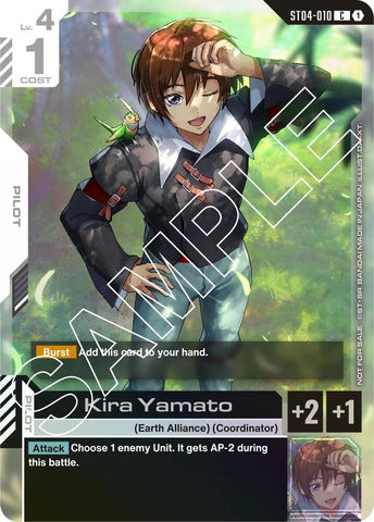 Kira Yamato [Launch Event] (GCG-PR)