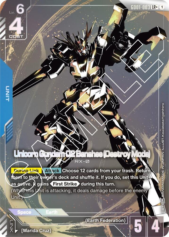 Unicorn Gundam 02 Banshee (Destroy Mode) (LR+) (GD01)