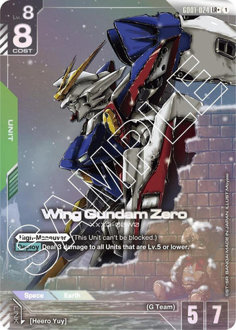 Wing Gundam Zero (LR+) (GD01)