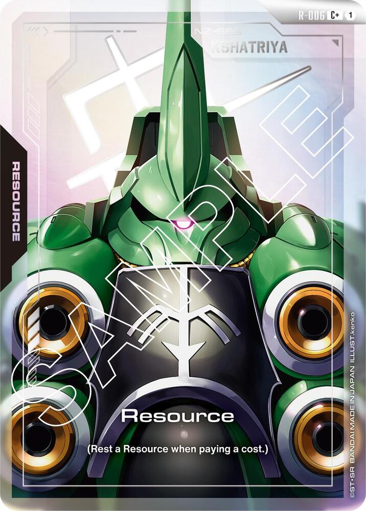 Resource (C+) (R-006) (GD01)
