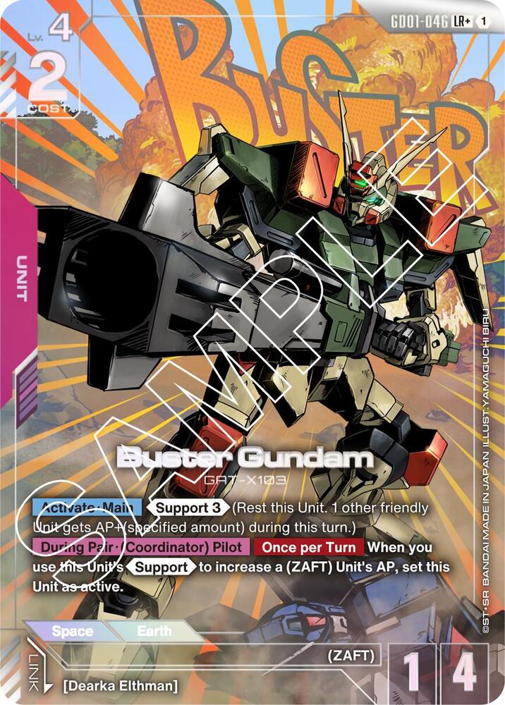 Buster Gundam (LR+) (GD01)