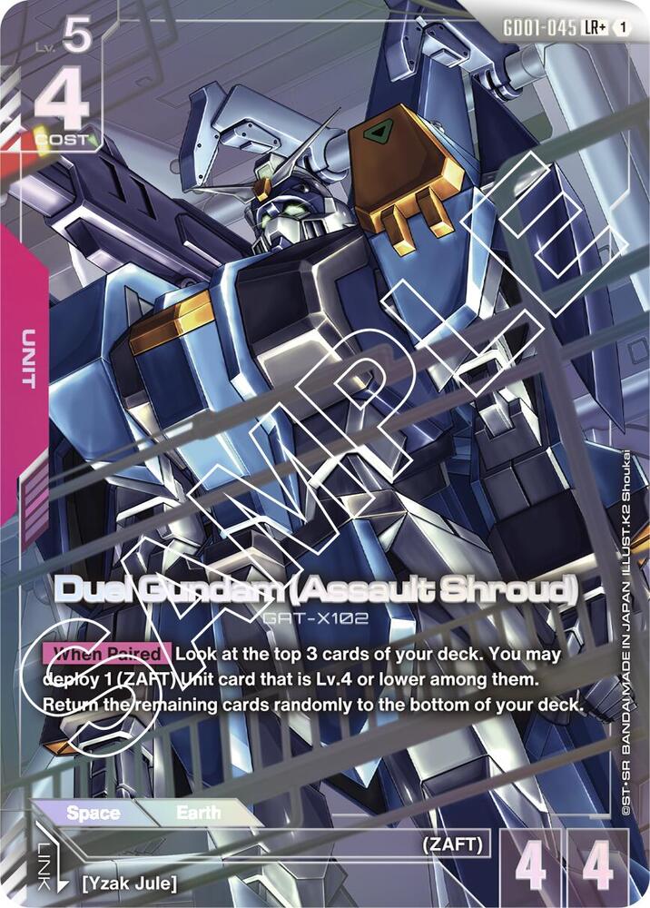Duel Gundam (Assault Shroud) (LR+) (GD01)