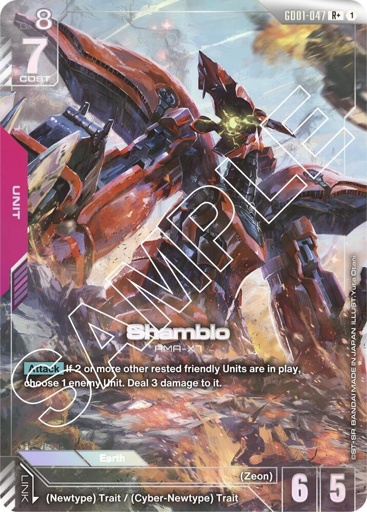 Shamblo (R+) (GD01)