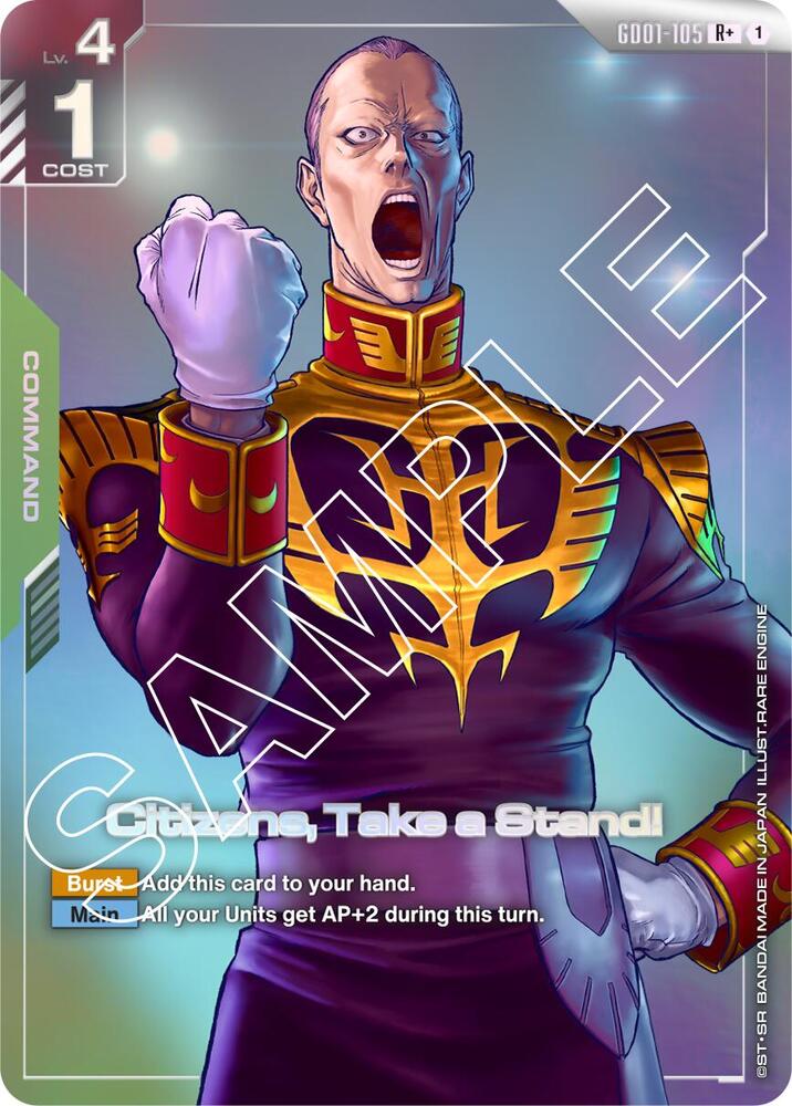 Citizens, Take a Stand! (R+) (GD01)