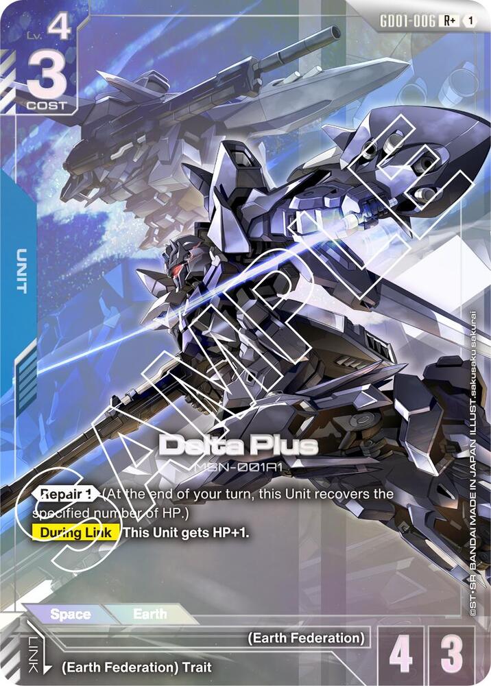 Delta Plus (R+) (GD01)