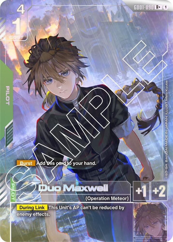 Duo Maxwell (R+) (GD01)