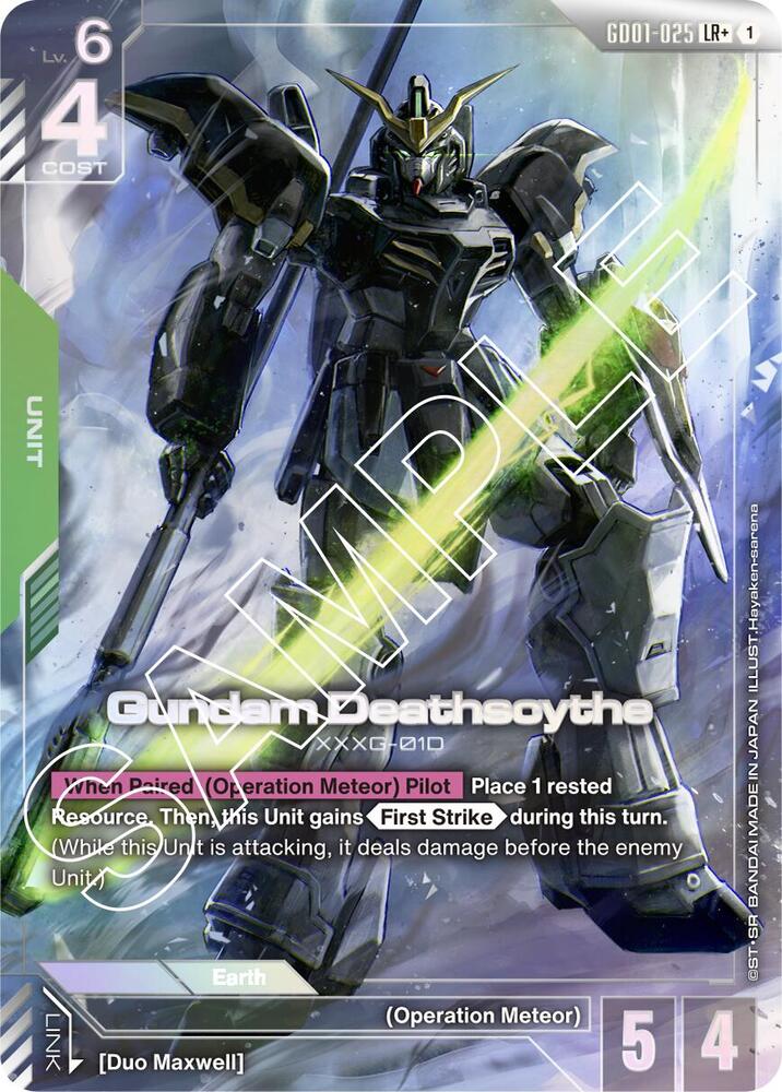 Gundam Deathscythe (LR+) (GD01-025)