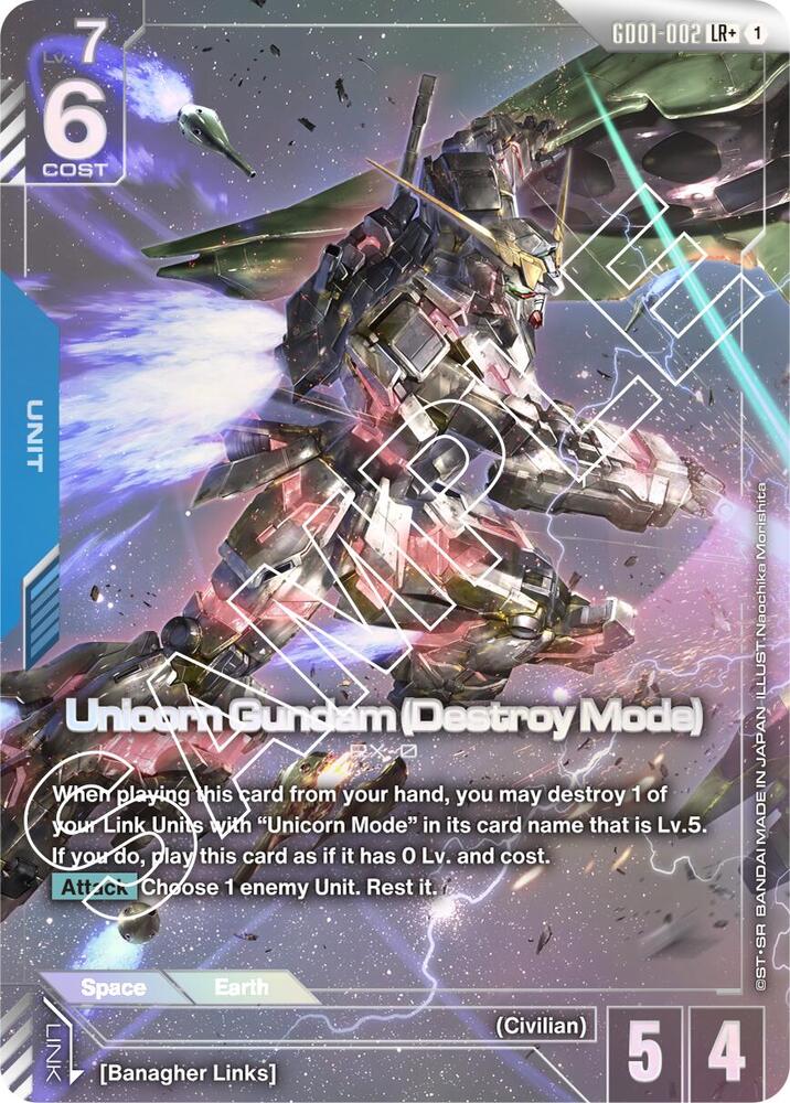 Unicorn Gundam (Destroy Mode) (LR+) (GD01)