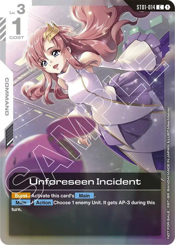 Unforeseen Incident [Participation] (GCG-PR)