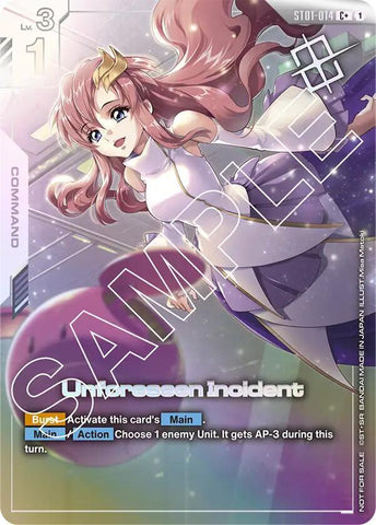 Unforeseen Incident [Winner] (GCG-PR)