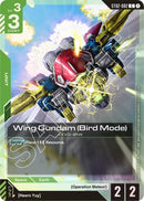 Wing Gundam (Bird Mode) [Participation] (GCG-PR)