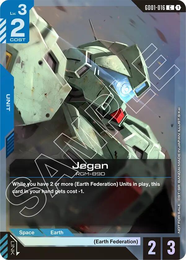 Jegan [Participation] (GCG-PR)