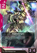 Kshatriya (GD01-051) [Participation] (GCG-PR)