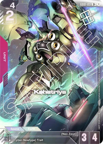 Kshatriya (GD01-051) [Winner] (GCG-PR)