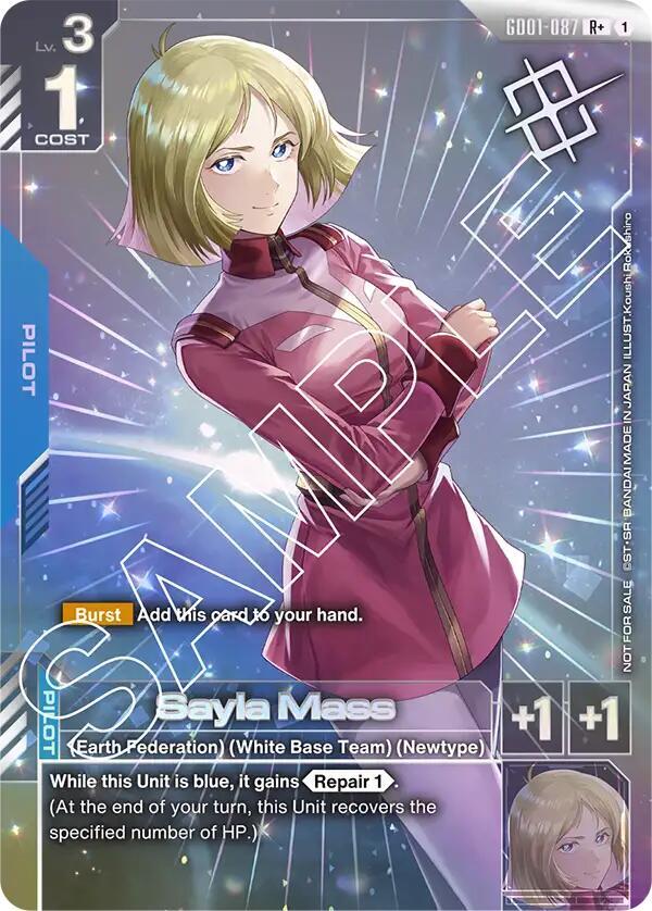 Sayla Mass [Winner] (GCG-PR)