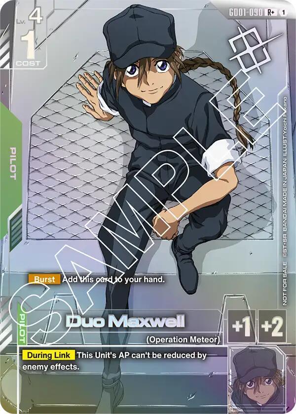 Duo Maxwell [Winner] (GCG-PR)