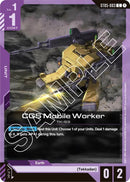 CGS Mobile Worker (ST05)