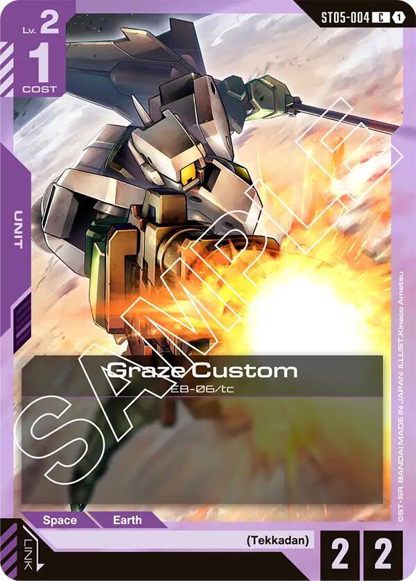 Graze Custom (ST05)