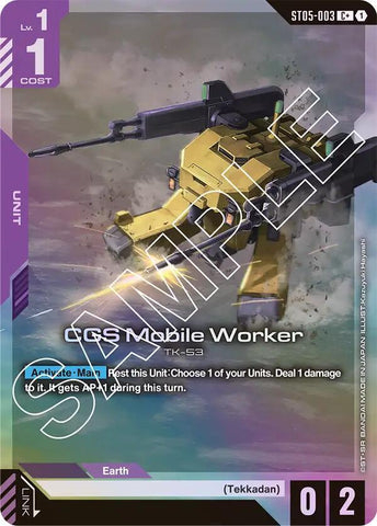 CGS Mobile Worker (C+) (ST05)