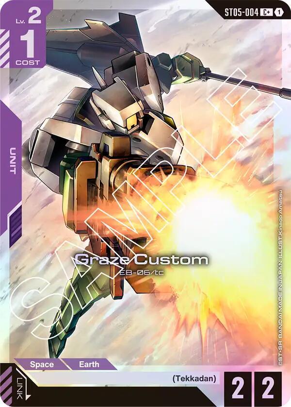 Graze Custom (C+) (ST05)