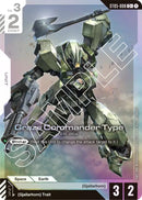 Graze Commander Type (C+) (ST05)