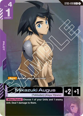 Mikazuki Augus (C+) (ST05)