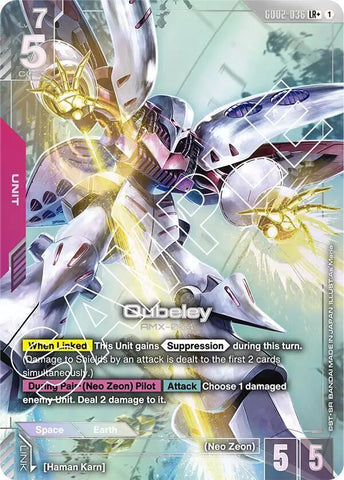 Qubeley (LR+) - Dual Impact (GD02)