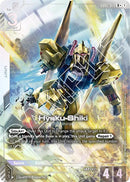 Hyaku-Shiki (R+) - Dual Impact (GD02)
