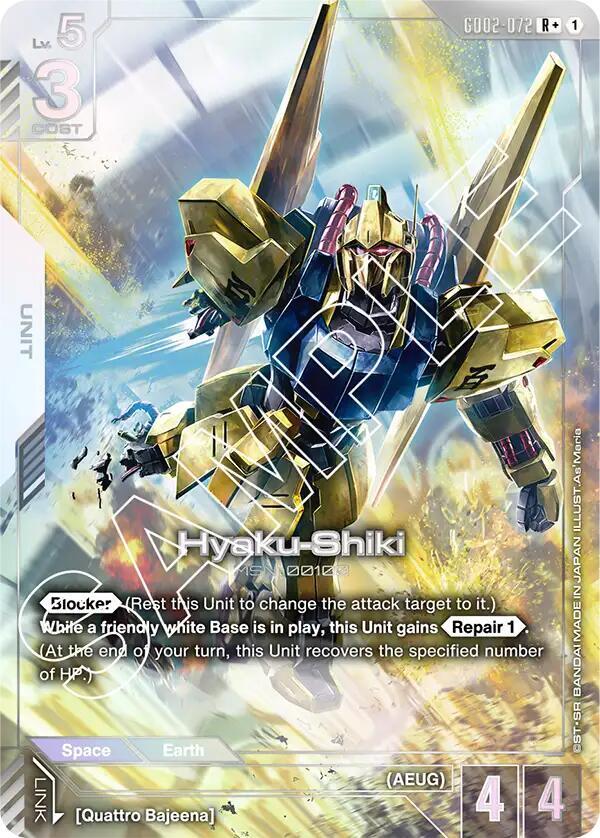 Hyaku-Shiki (R+) - Dual Impact (GD02)