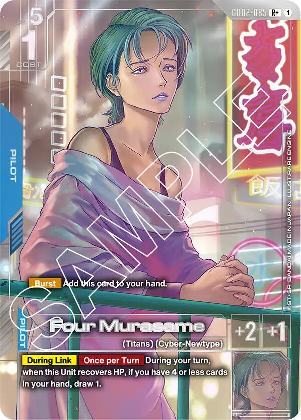 Four Murasame (R+) (GD02)