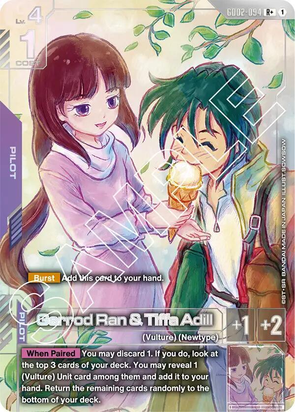 Garrod Ran & Tiffa Adill (R+) - Dual Impact (GD02)
