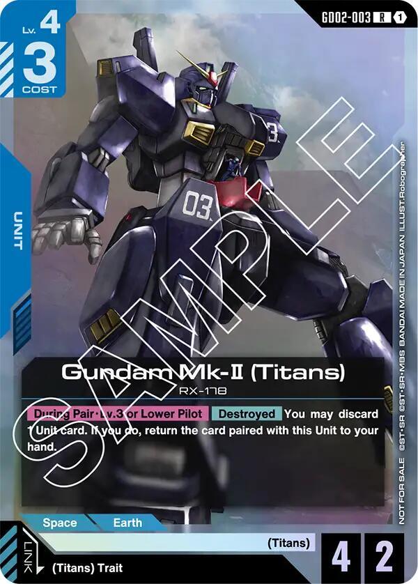 Gundam Mk-II (Titans) (Store Tournament Participant Pack 02) - Gundam Promotional Cards (GCG-PR)