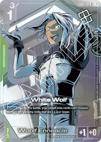 White Wolf (Store Tournament Winner Pack 02) - Gundam Promotional Cards (GCG-PR)