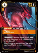 Yone - Blademaster - Spiritforged (SFD)