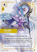 Soraka - Wanderer (Signature) - Spiritforged (SFD)