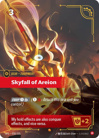 Skyfall of Areion - Spiritforged (SFD)