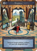 Displace [Gothic]